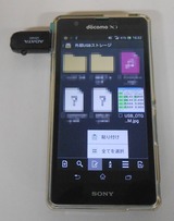 Xperia06