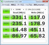 120GB_890GX_AMD最新ドライバ