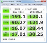 H61_USB3