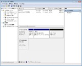 起動NON-EFI