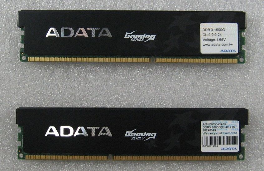 PC3-12800メモリでPCを手軽に高速化! : ドスパラ - パーツの犬 PC3-12800メモリでPCを手軽に高速化! : ドスパラ - パーツの犬