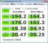 USB_SSD