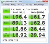 Z77_USB_320