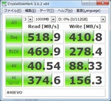 840EVO_CDM