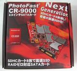 CR-9000