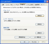 �����ڤꣲ