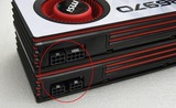 補助電源