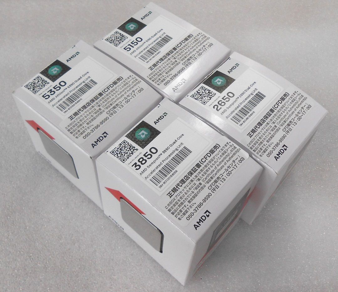 Socket Am1 Kabini 採用athlon Sempron速報レビュー ドスパラ 製品レビュー Socket Am1 Kabini 採用athlon Sempron速報レビュー ドスパラ 製品レビュー