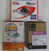 USB����