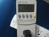 ここに電力が表示