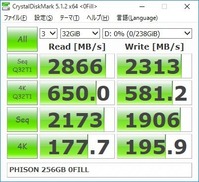 PHISON_256GB_CDM_0FILL