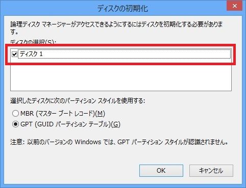 コンパクトな外付けRAIDケース「DP-4043」を確認 : ドスパラ コンパクトな外付けRAIDケース「DP-4043」を確認 : ドスパラ