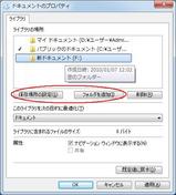 ɥȰư02