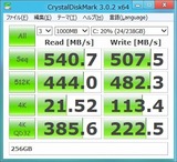 256GB
