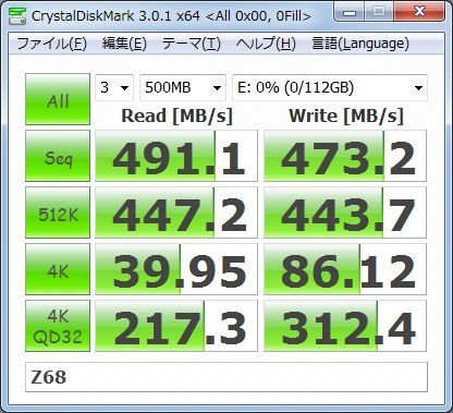 Intel新マザーボード 7シリーズ を検証 ドスパラ 製品レビュー