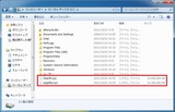 HDD_32GB_HDD