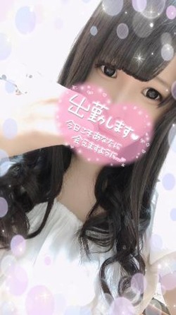 grdr0032048761_0373919521pc