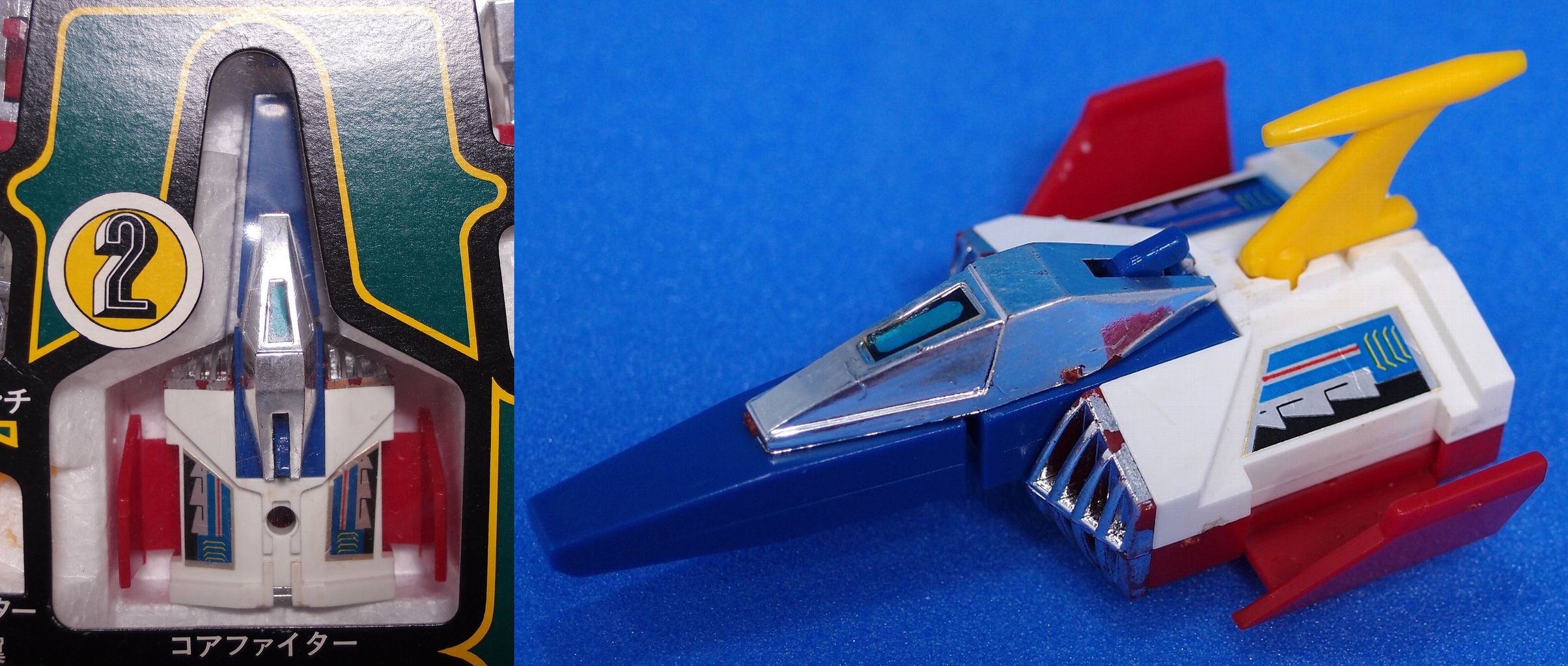 機動戦士ガンダム Dx合体セット クローバー その1 ぐうたら玩具記録帳 機動戦士ガンダム Dx合体セット クローバー その1 ぐうたら玩具記録帳