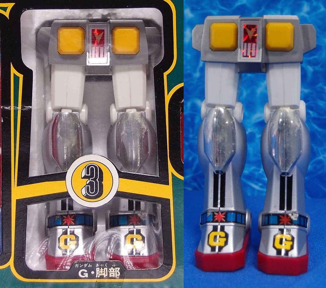機動戦士ガンダム DX合体セット クローバー(その1 機動戦士ガンダム DX合体セット クローバー(その1