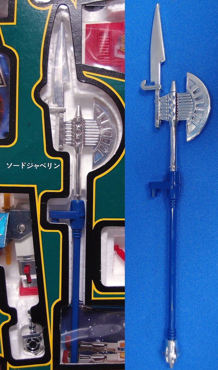 機動戦士ガンダム Dx合体セット クローバー その1 ぐうたら玩具記録帳 機動戦士ガンダム Dx合体セット クローバー その1 ぐうたら玩具記録帳