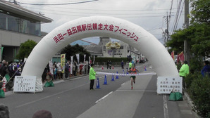 BlogPaint