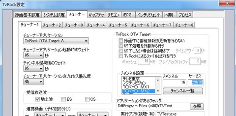 Bondriver Pt S Chset Txt 18 ダウンロード Englshfird Bondriver Pt S Chset Txt 18 ダウンロード Englshfird