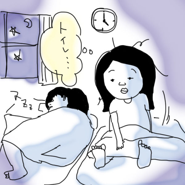妊娠編 臨月 ぐうたらの極み ドスコイ みるくちゃん 妊娠編 臨月 ぐうたらの極み ドスコイ みるくちゃん
