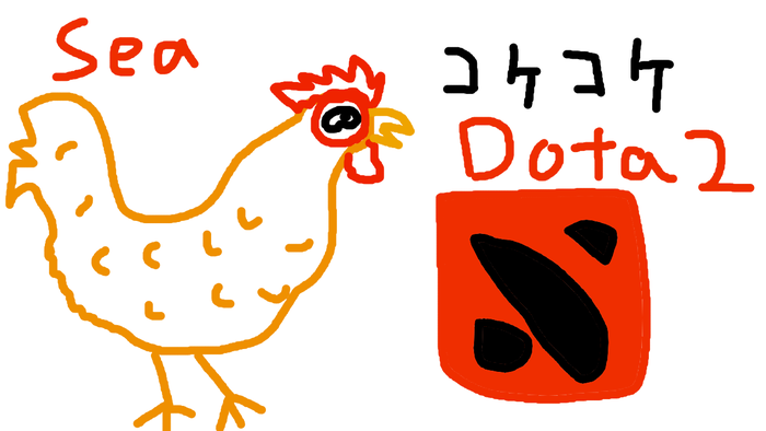 chicken