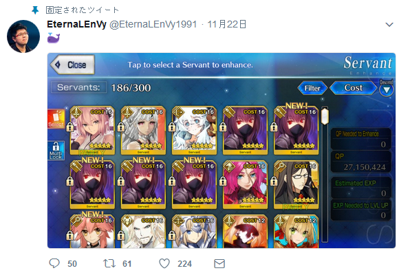 368