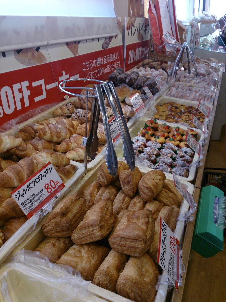 東区丸塚町の ヤタローアウトレットストア工場直売店 さん 食材調達人 東区丸塚町の ヤタローアウトレットストア工場直売店 さん 食材調達人