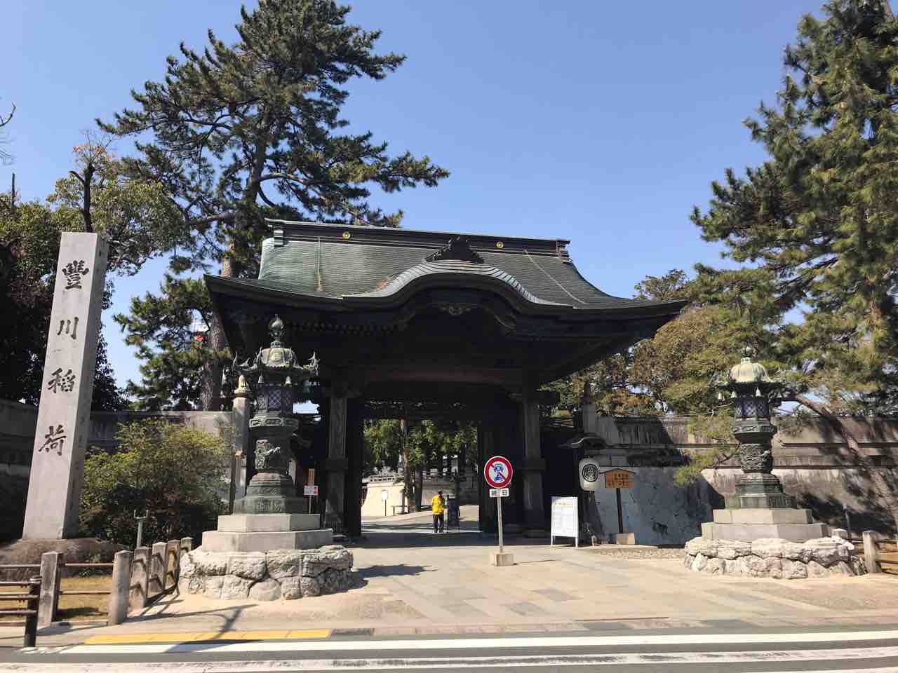 豊川市 金融 保険業界の転職 求人情報 豊川市 金融 保険業界の転職 求人情報