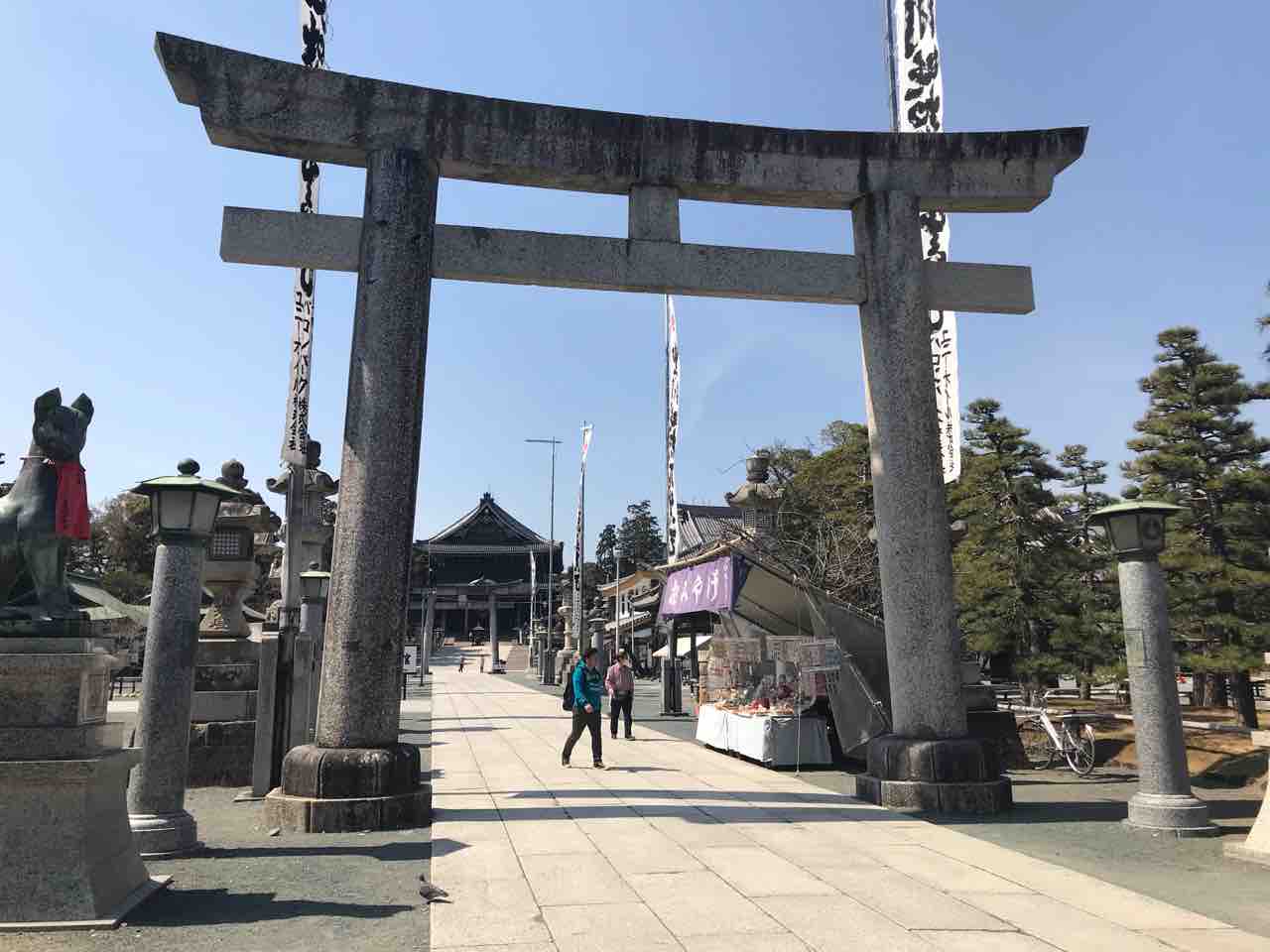 豊川稲荷 円福山妙厳寺 にて 食材調達人 豊川稲荷 円福山妙厳寺 にて 食材調達人