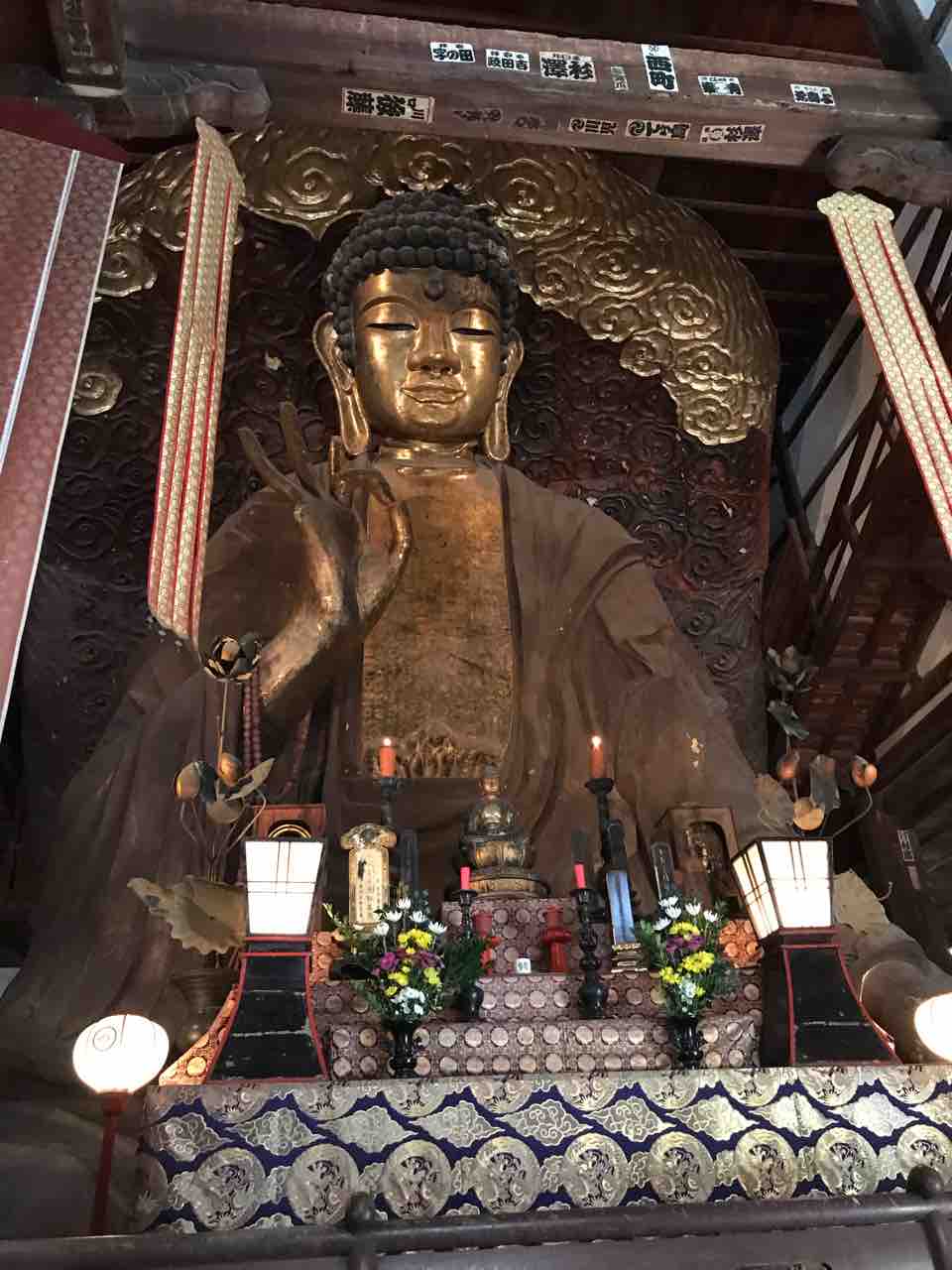 岐阜市大仏町の 岐阜大仏正法寺 にて 食材調達人