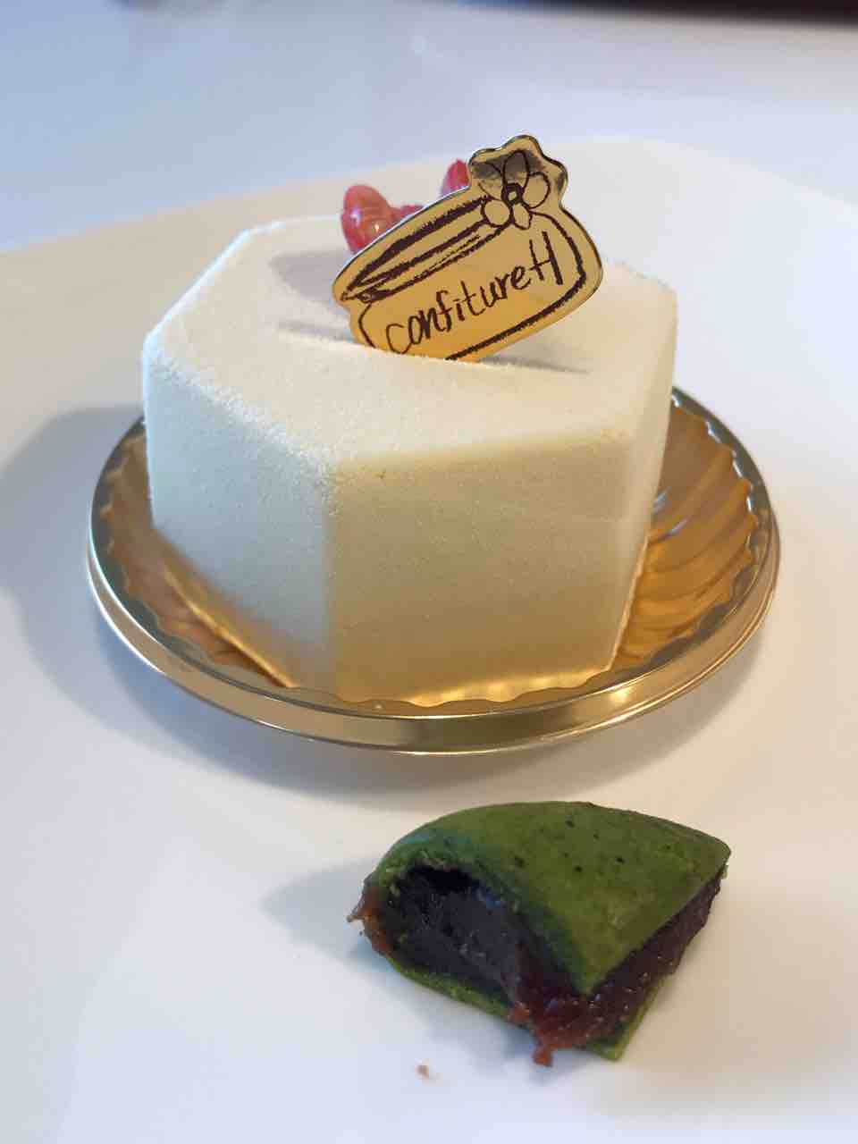 三重郡菰野町のアクアイグニスの Confiture H さん 食材調達人 三重郡菰野町のアクアイグニスの Confiture H さん 食材調達人
