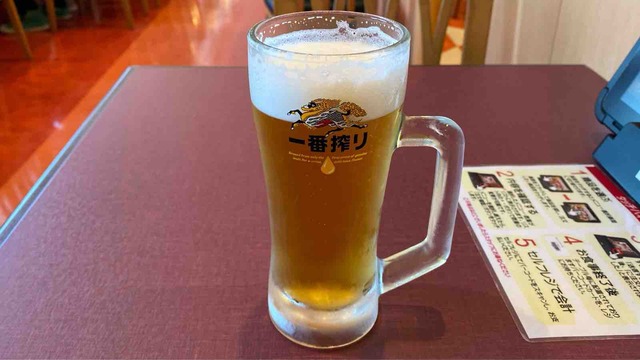 FullSizeRender