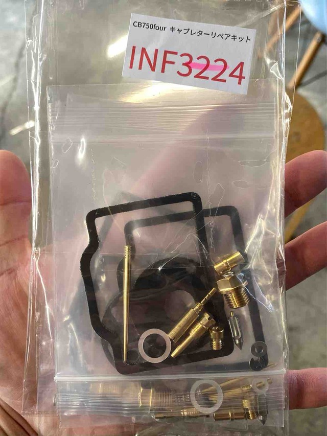 FullSizeRender