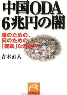 51s6Ia8FotL__AC_UL320_SR226,320_