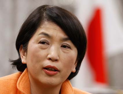 fukushima