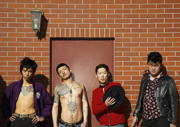 Echo From Yokohama Yokosuka New Album Out In Summer Fall Dotlinecircle Blog
