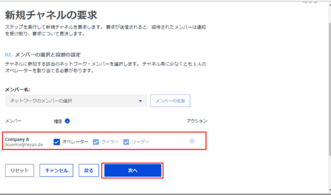2018032503