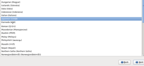 centos_install05