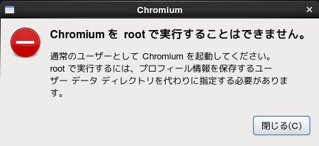 2014013102