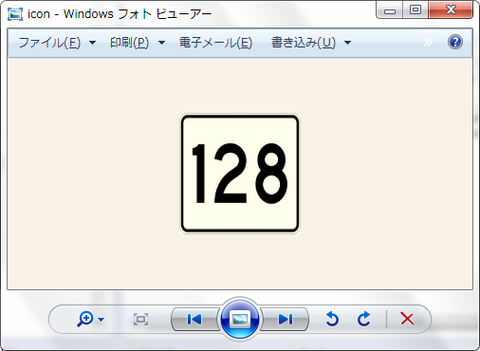 2014110401