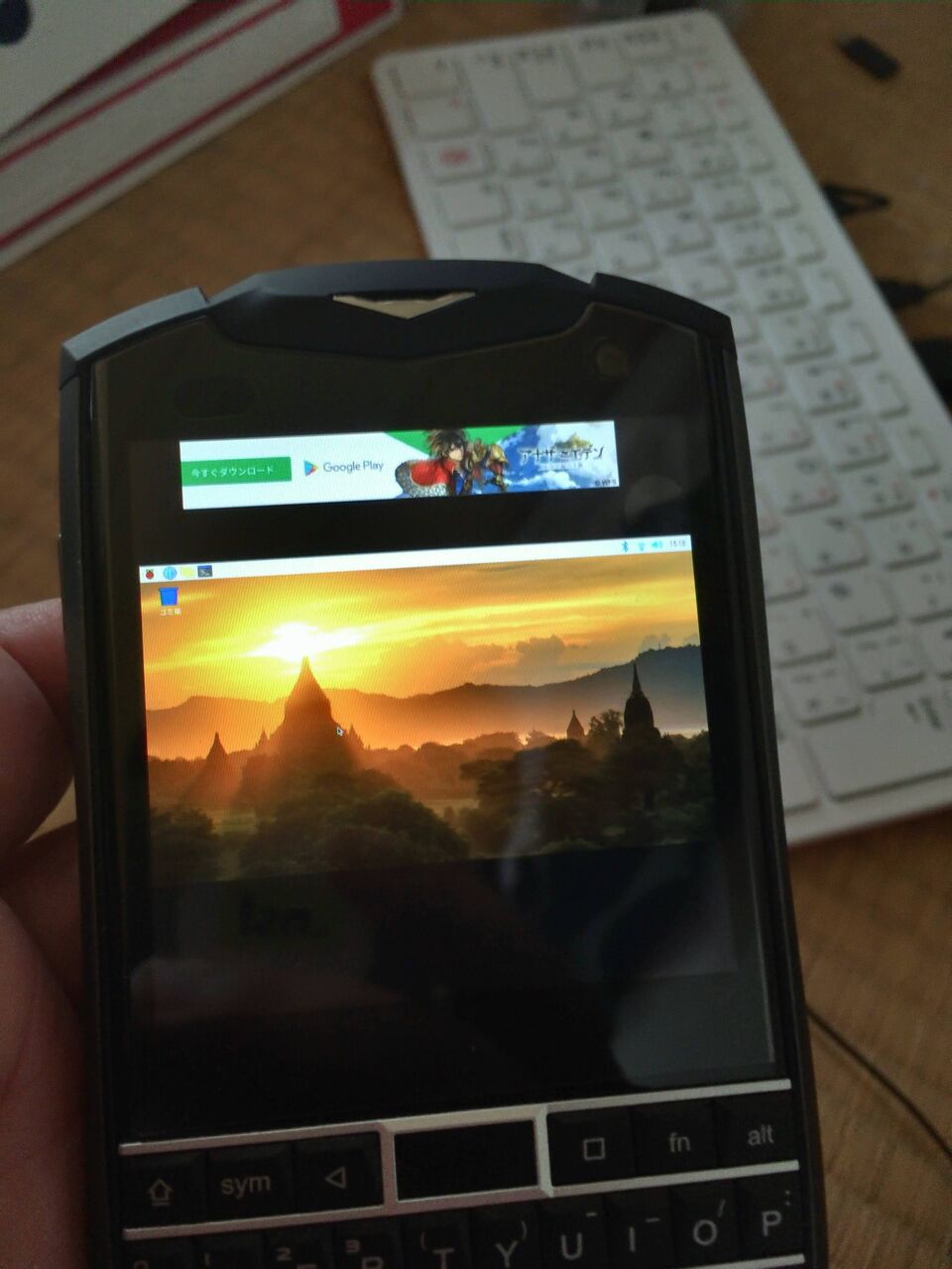 ラズベリーパイ 400 の画面をスマホに出力する まだプログラマーですが何か