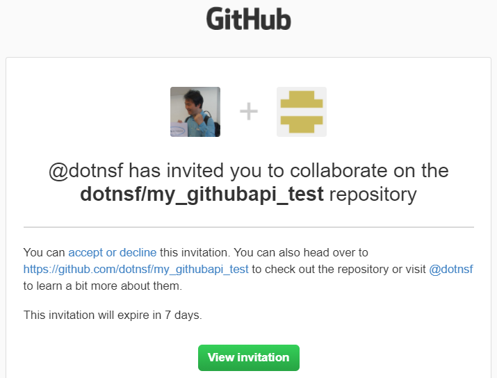 Github Api を使う １ まだプログラマーですが何か