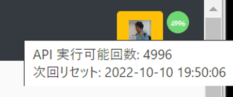 2022101007