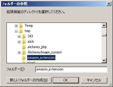 2016062306