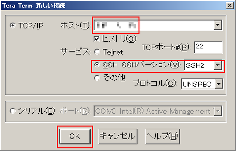 2017010401