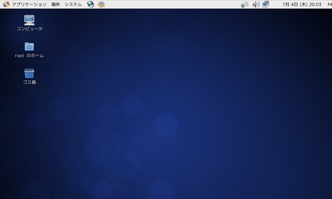 centos_install64