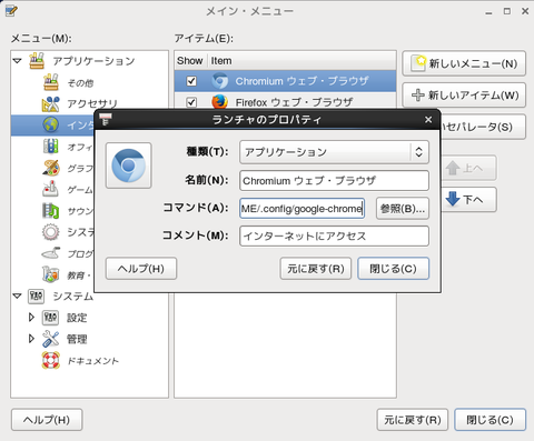 2014013105